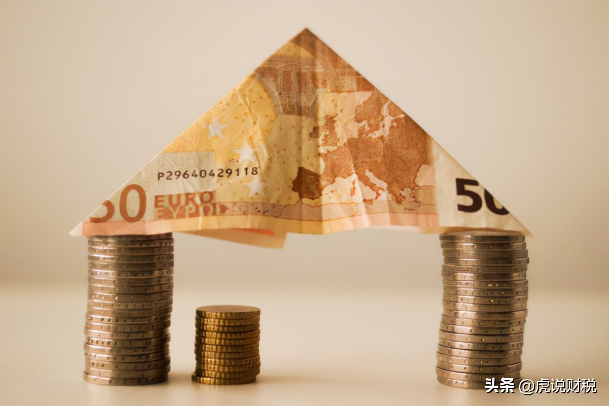 企业所得税预缴能弥补上年亏损吗,季度所得税预缴弥补以前年度亏损