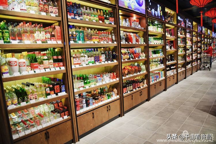 许昌名烟名酒团购中心,许昌市胖东来生活广场烟酒