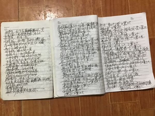 乡邮员收入,乡邮快递员