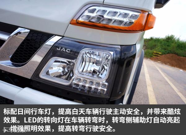 帅铃e轻卡能拉5吨吗,自重轻的重载轻卡