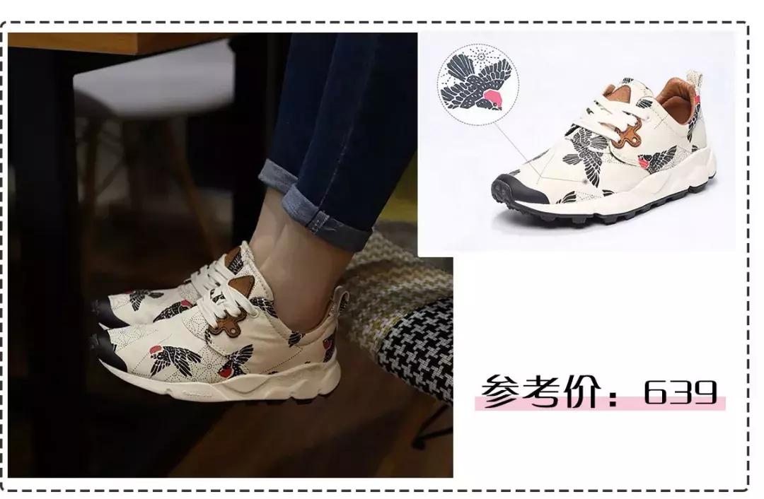 杨超越卖鞋,杨超越从村花到偶像的蜕变之路