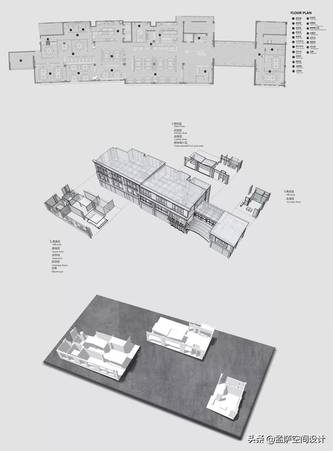 瀛熻惃绌洪棿璁捐,瀛熻惃绌洪棿璁捐涓婃捣鏈夐檺鍏徃