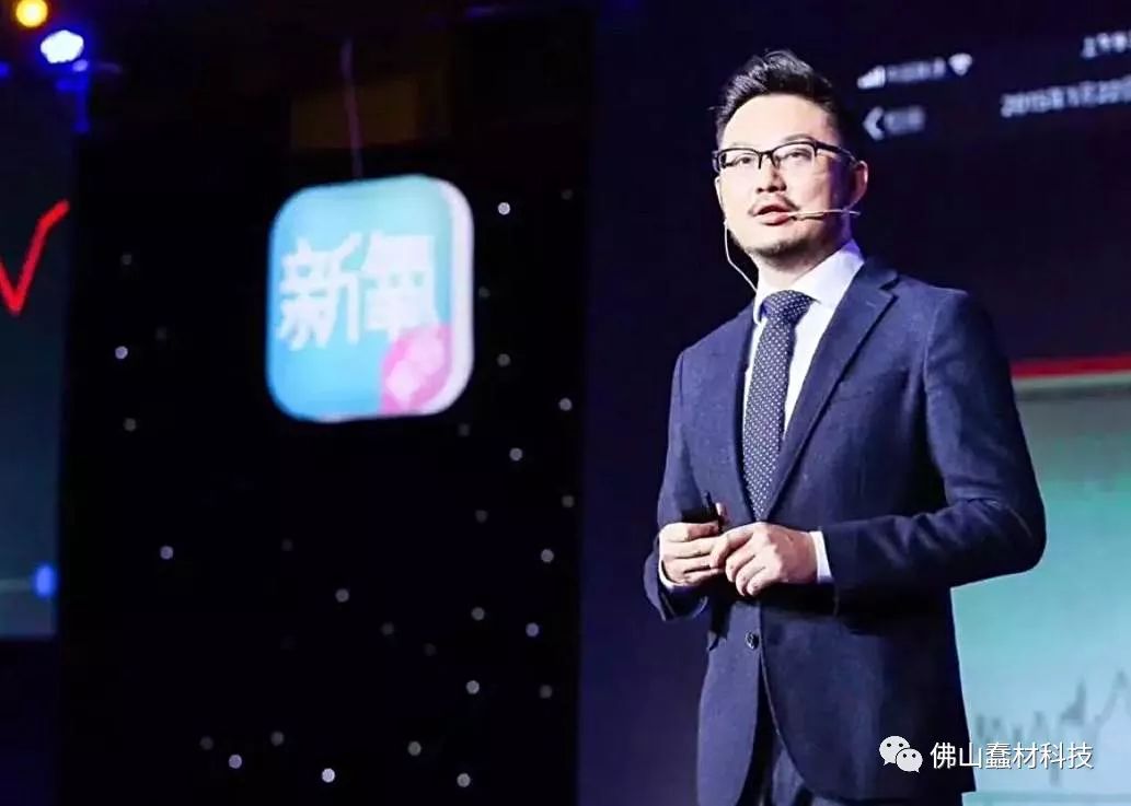 新氧科技上市,新氧科技未来5年前景