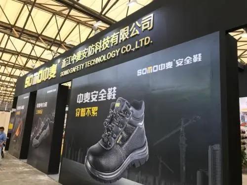 展商风采最新视频,世界500强参展进博会