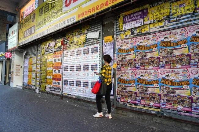 香港来内地怎么电子支付,香港电子支付方式