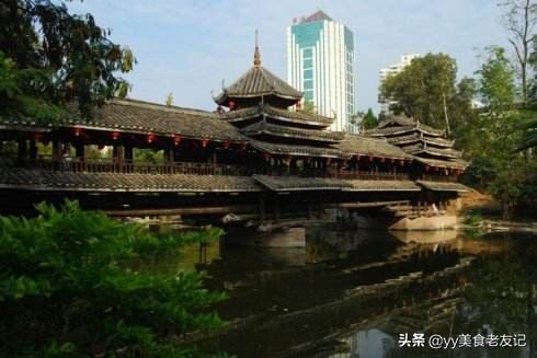南宁阿谋美食,南宁阿谋美食风雨桥