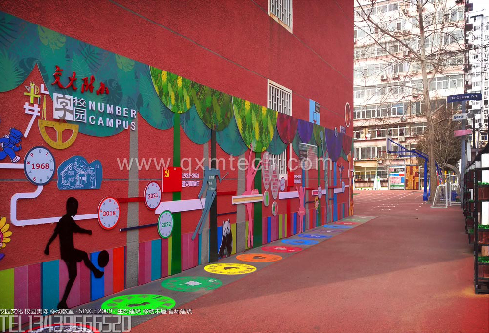 校园文化设计平面图,校园文化主题设计案例视频