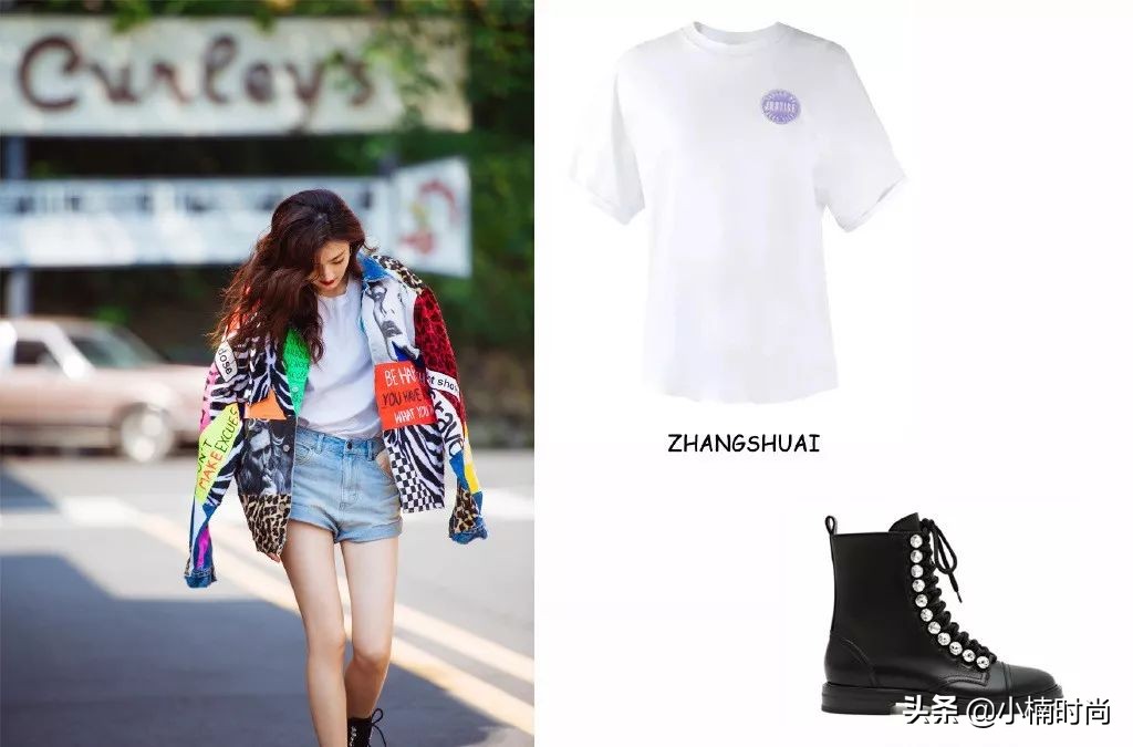 徐璐女儿们的恋爱发布会连衣裙,徐璐女儿们的恋爱第一期发型