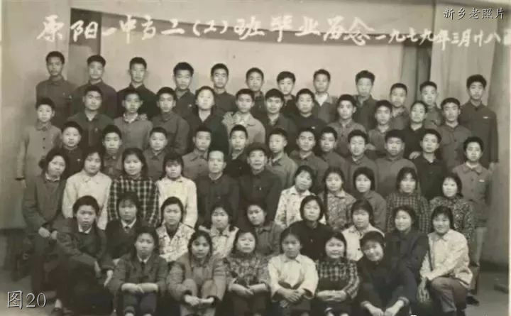 新乡原阳老照片：一中，烟糖酒商店，大米市场，黄河大厦，影剧院