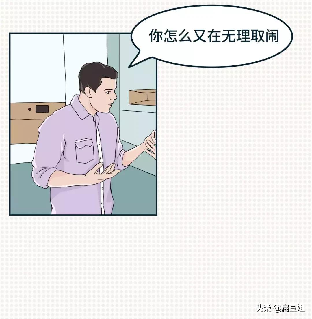 优衣库适合矮胖女生穿吗,优衣库小个子女生穿搭