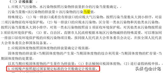 cpa考试最后一天,cpa考试心得