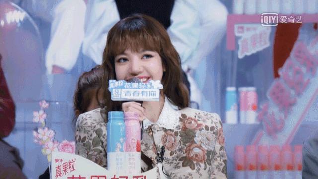 lisa穿什么鞋,人间芭比lisaattention