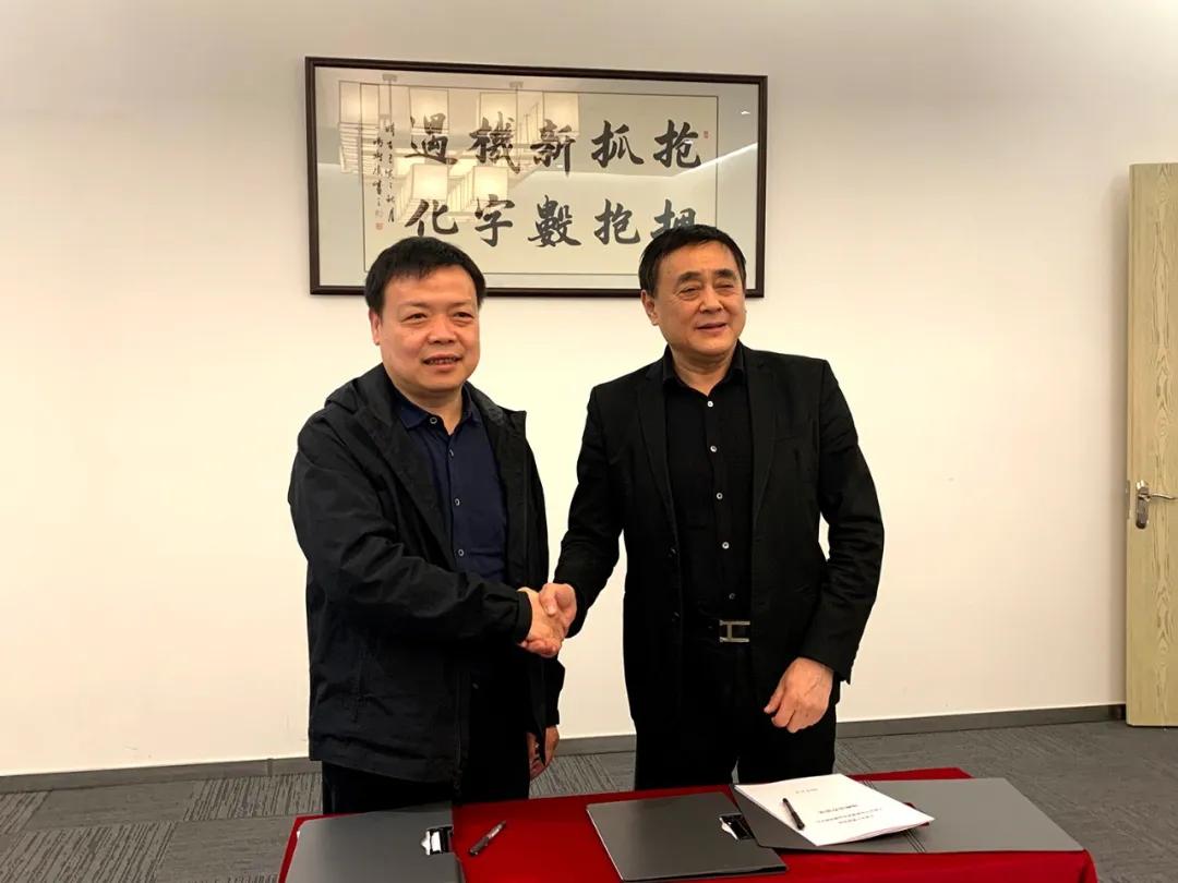 森宇建筑技术咨询有限公司,森宇建筑技术法律咨询有限公司