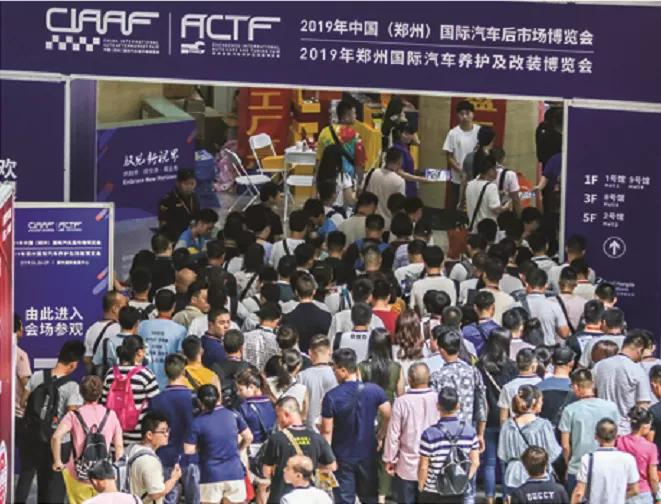 连续参展15年，保赐利扛旗2020郑州国际汽车美容养护展