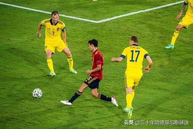 水落石出！欧洲杯西班牙战平瑞典原因出炉，球迷：莫拉塔真菜