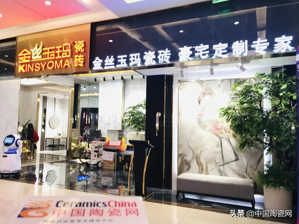 做瓷砖设计师的前景,现在做瓷砖经销商还有前途吗