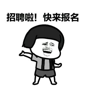 莆田市公安局招聘信息,莆田公安民警招聘