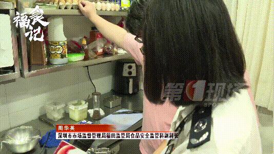 你看到的网红vs现实的网红 (你眼中的网红和真实的网红)