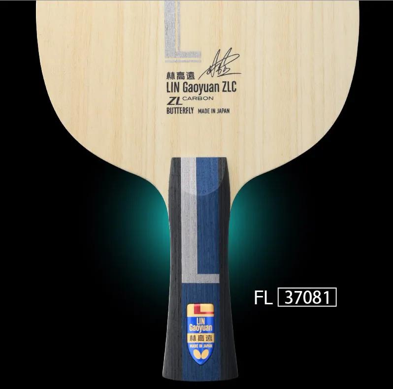 「二马说」第十九期:打着舒服,威胁小;打着别扭,威胁大?