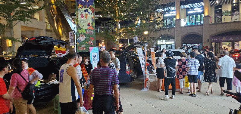 三盛i33城市广场健身馆,三盛i33城市广场招商