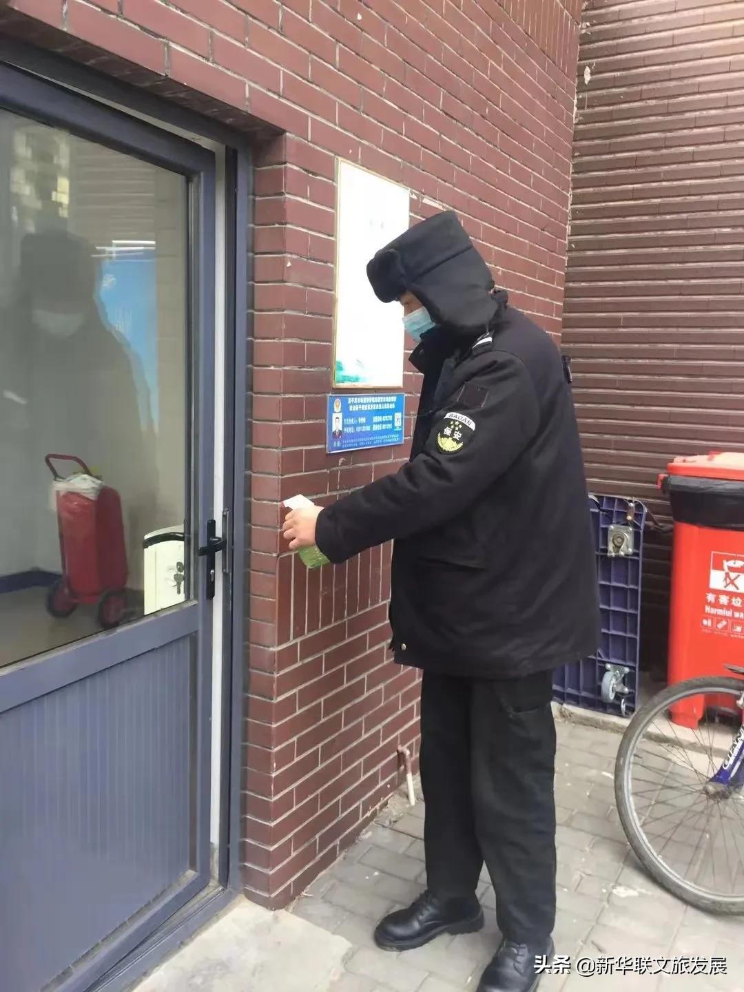 新华联悦澜湾悦豪物业,新华联悦豪物业