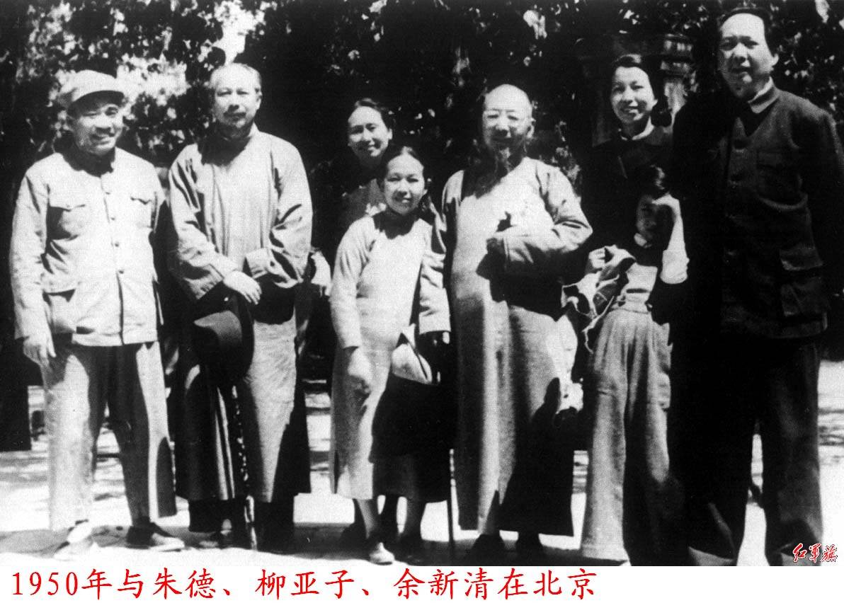 他是民国著名诗人，恃才傲物，想当新中国*官高**，毛主席七个字规劝