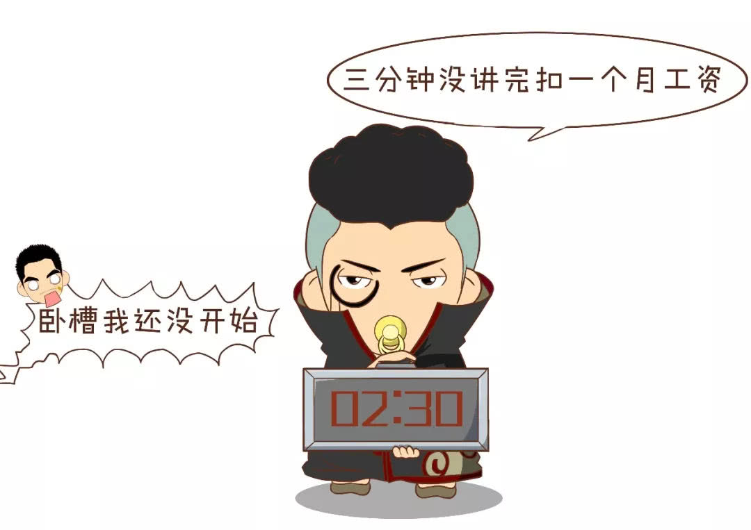 三分钟学会简单的算命,三分钟学会算卦