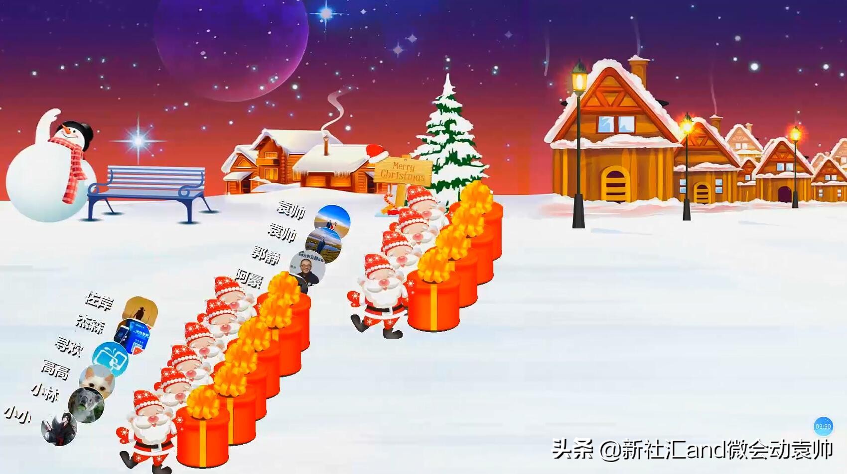 会展活动策划推广,会展公司年会会议策划