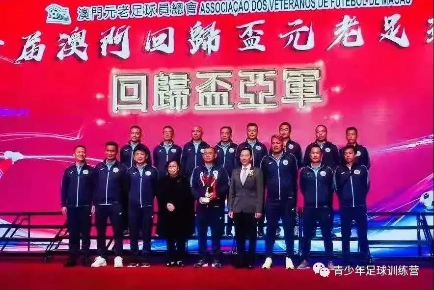 长乐上榜战力,长乐足球国家队