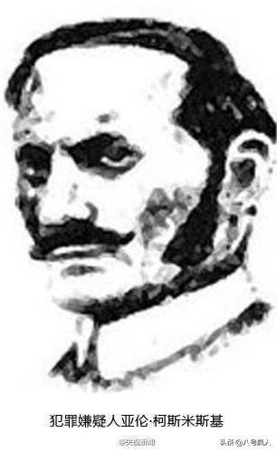 世界奇案开膛手杰克破案,开膛手杰克世界十大悬疑案之首