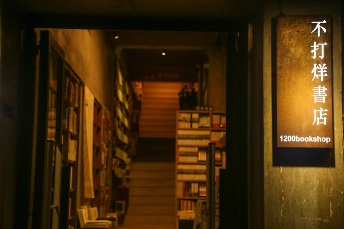 在广州做个文艺控，去这9个地方就够了