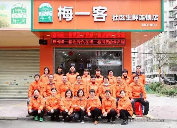 广东兴宁：女性回乡创业的成功案例