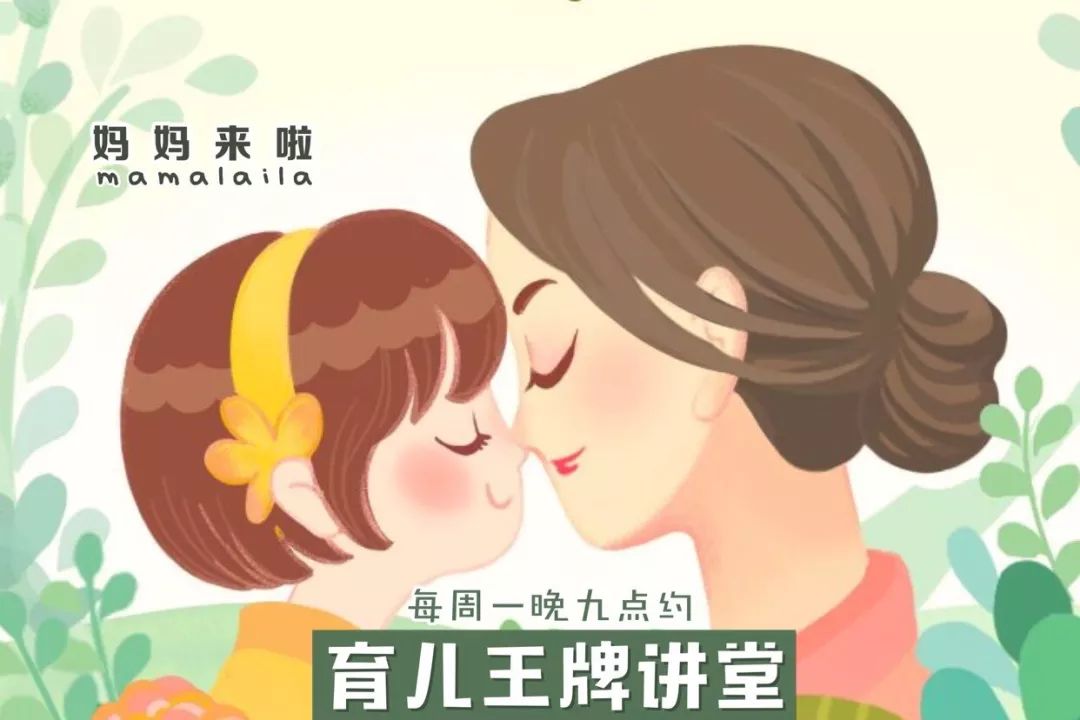 宝宝奶睡大法,宝宝奶睡怎么戒掉