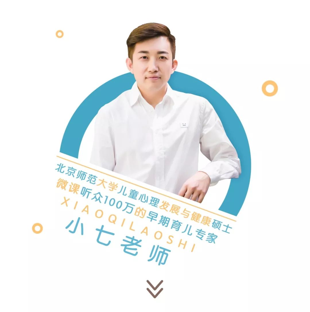 孩子怕黑怕一个人怎么解决,孩子胆小怕黑还怕鬼怎么办