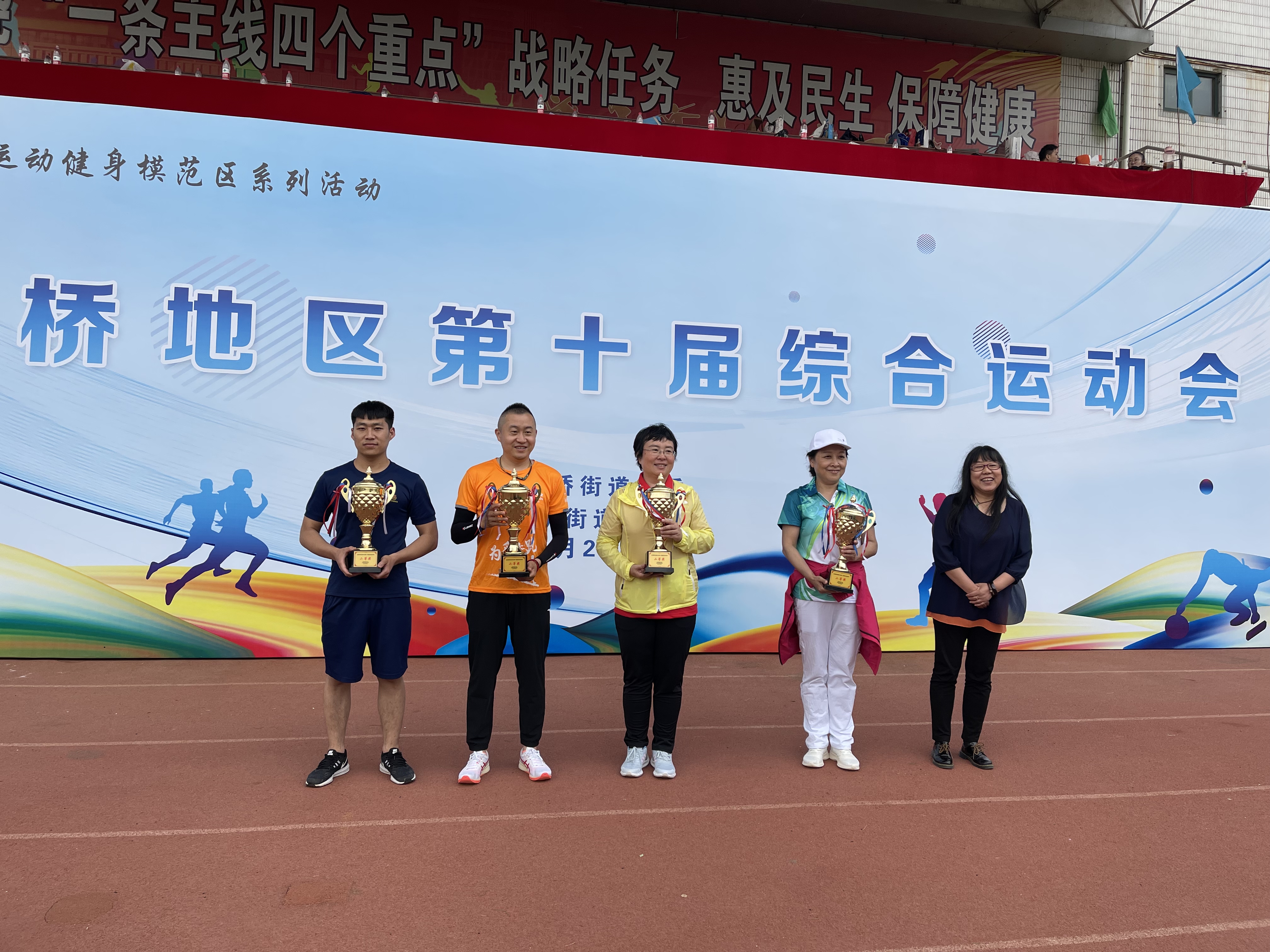 蓝朋友比赛视频,蓝朋友竞赛直播