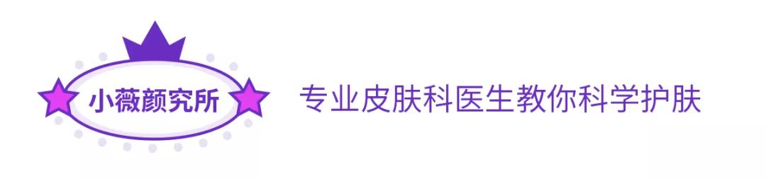 护肤品真的有美白的作用吗,哪个牌子护肤品美白淡斑效果好