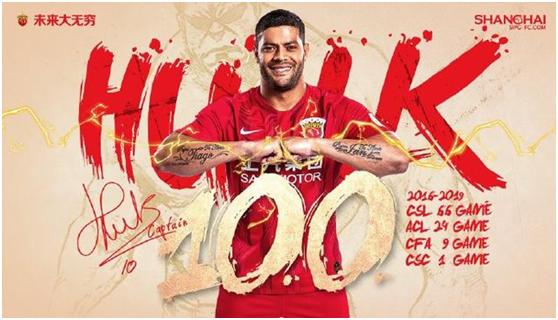 亚冠蔚山现代对上海上港视频直播,亚冠直播蔚山现代vs上海上港