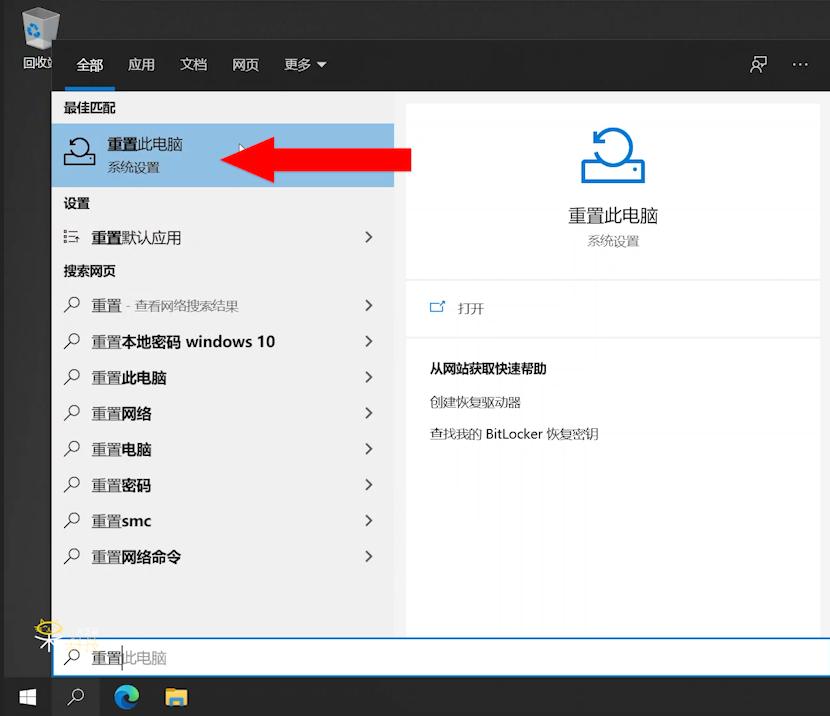 windows10重装系统u盘启动方式,windows10重装系统后怎么连接网络