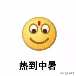 孝感双语幼儿园收费价目表,孝感航天花园幼儿园学费