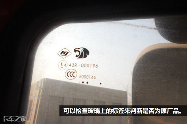 二手车市场到底藏有什么猫腻,二手车市场黑话你了解多少