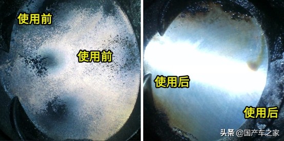 大众途观加什么燃油宝好,大众途观用什么牌子燃油宝好