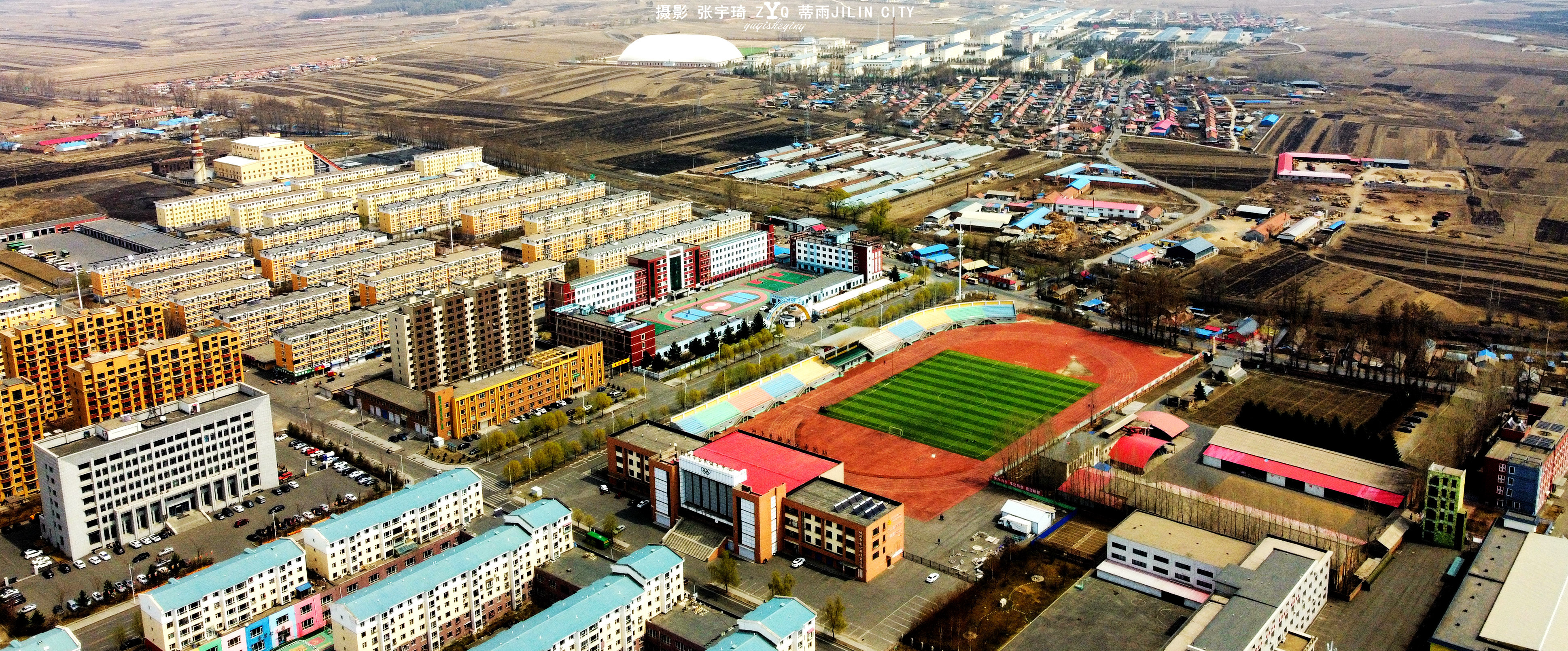 蛟河市航拍,吉林蛟河景色视频