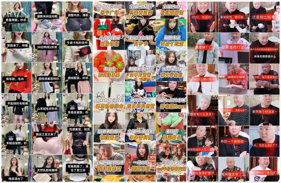 快手发作品最佳时间最容易上热门,快手怎么玩才能快速上热门