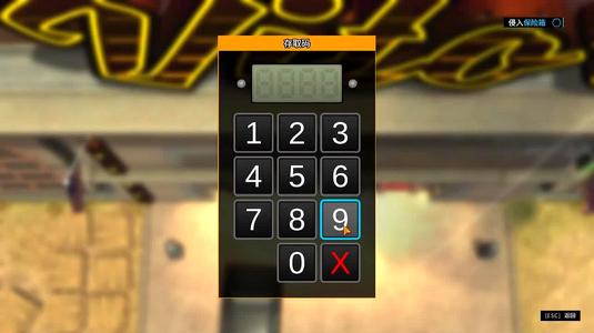 游戏主角逃跑的场景,主角一直在逃亡的游戏