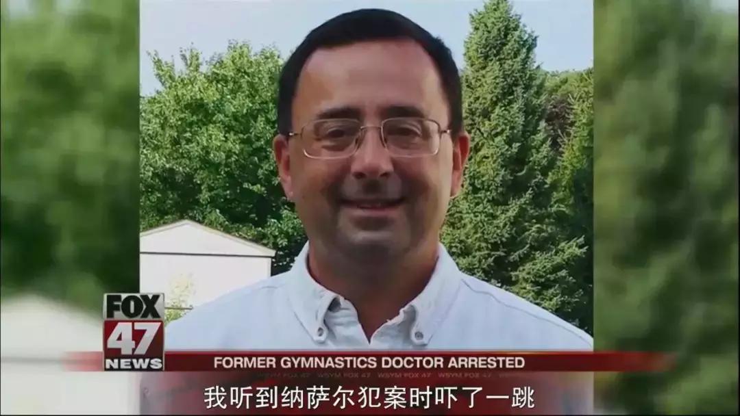 美国第一淫魔,这片如实详尽的揭开了