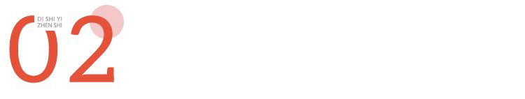 万能芦荟胶真的有用吗,万能的完美芦荟胶