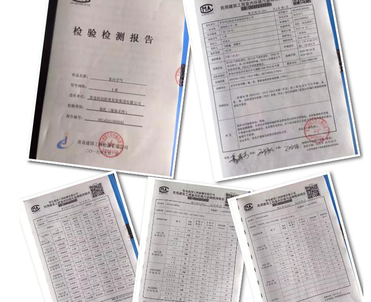 西海岸新区十大最好的小学,西海岸top10小学