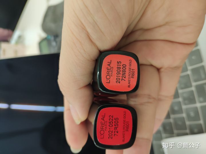 朋友送的口红不知道是真是假,为什么男生送口红都送纪梵希