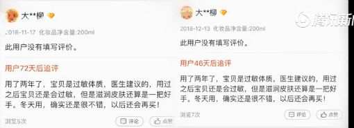 现在刷单是不是都是骗人的,那些刷单的都是通过什么骗人的