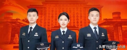 “孔雀蓝”召唤：逐梦空天，特疗中心期待你的加入